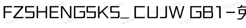 FZSHENGSKS_ CUJW GB1字体转换
